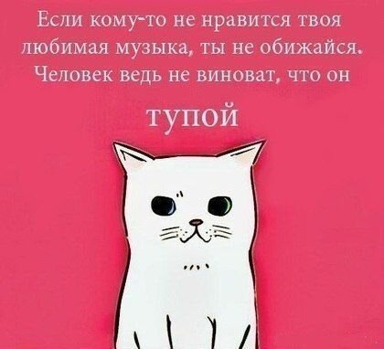 Бесплатно фото