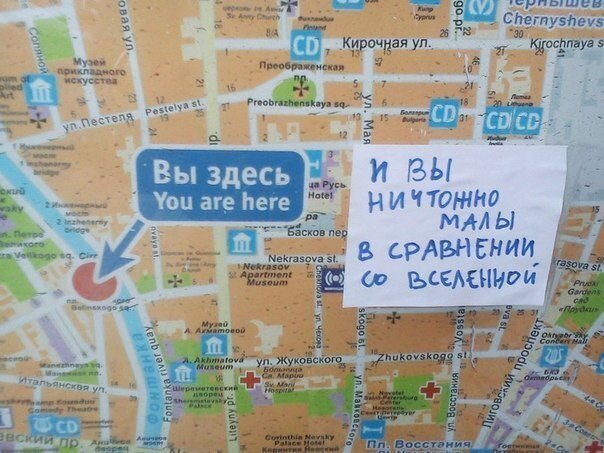 Бугагашеньки