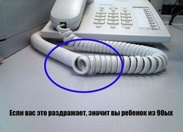 Бесплатно фото
