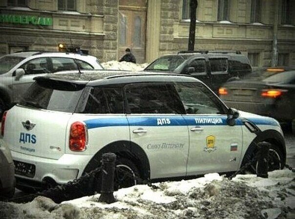 Прикол