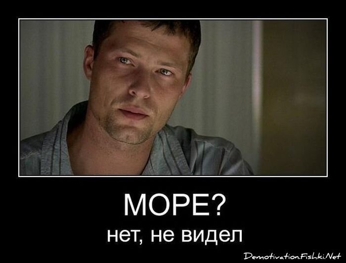 Смешной демотиватор от zubrilov за 25.07.2012 №121890