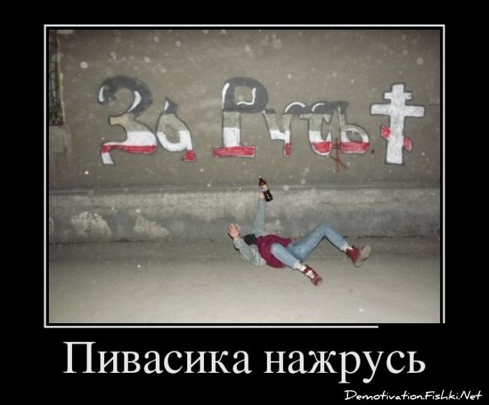 Смешной демотиватор от zubrilov за 25.07.2012 №121914