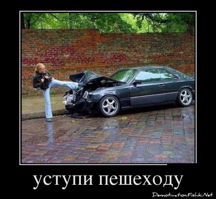 Смешной демотиватор от zubrilov за 25.07.2012 №121915