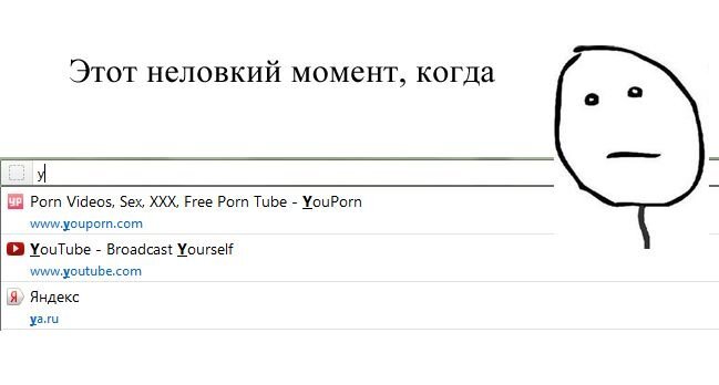 Юмор