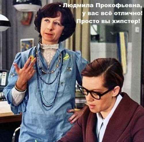 Фанни фото