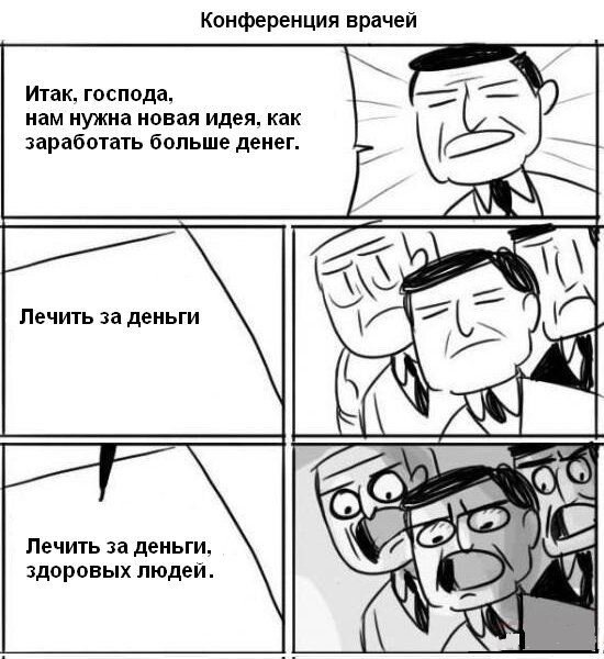 Фотка