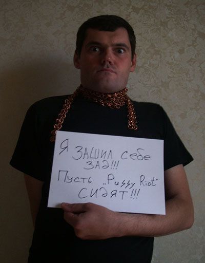 Улетное фото