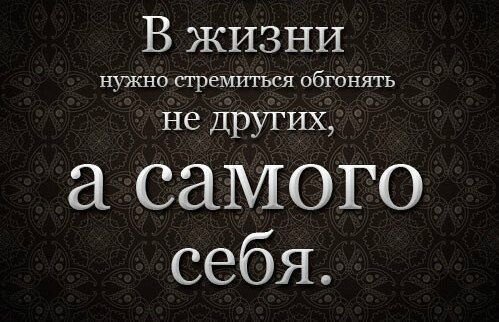 Шикарное фото