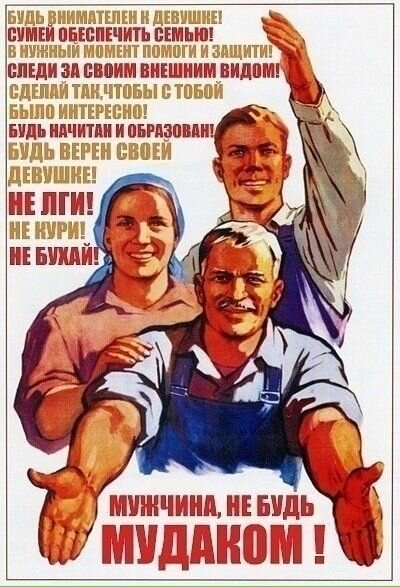 Смешные картинки