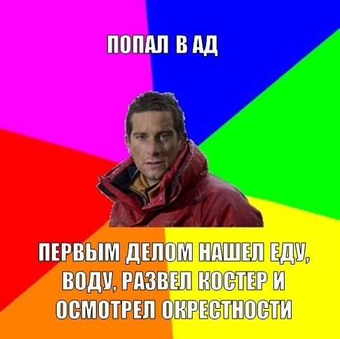 Фотоальбом