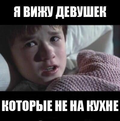 Бесплатный фотоприкол