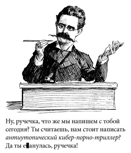 Смешной фотоприкол