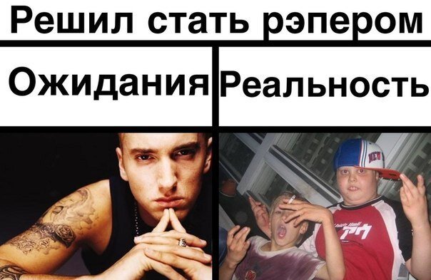 Новый фотоприкол
