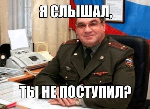 Бесплатный фотоприкол