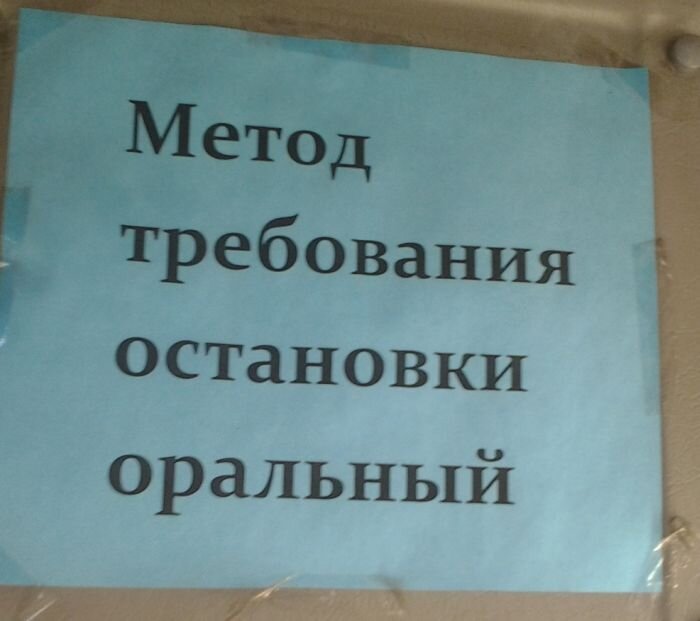 Фотка