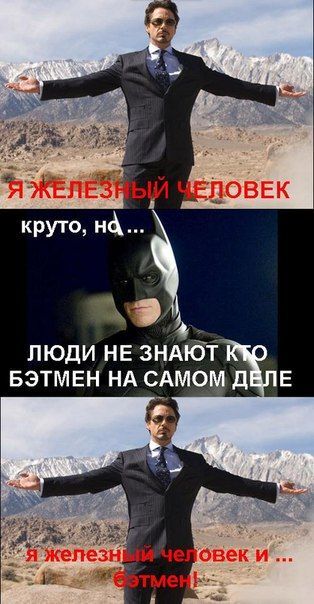 Фотоприкол недели