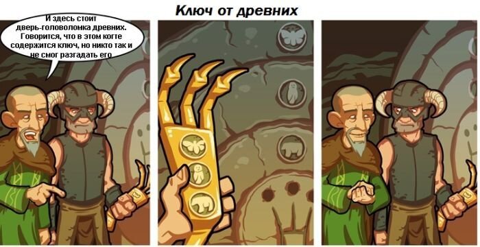Бесплатный фотоприкол