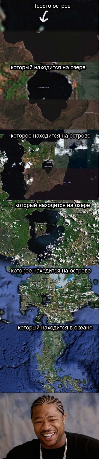 Фотоприкол бесплатно