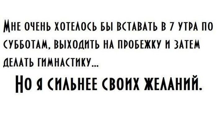 Смешные картинки