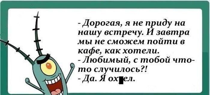 Бесплатно фото