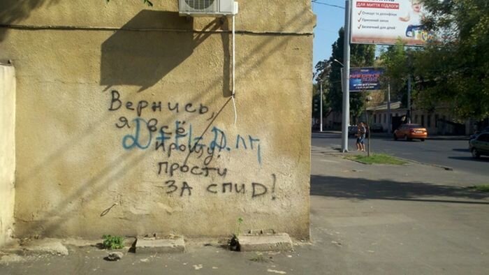 Смешные картинки