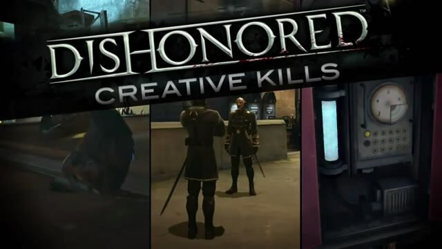 Видео Dishonored – креативные убийства (видео)