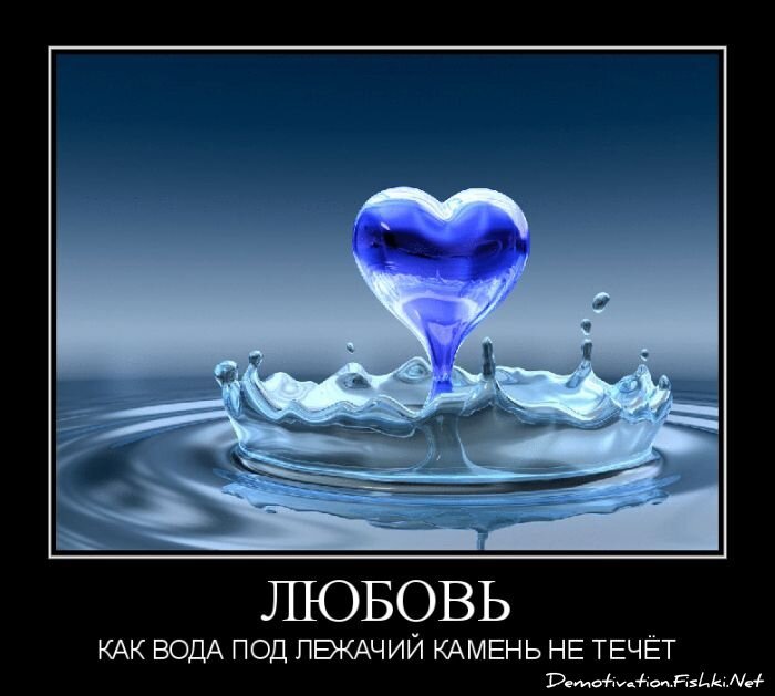 Смешной демотиватор от zubrilov за 10.08.2012 №124003
