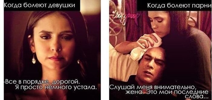 Красивые фото