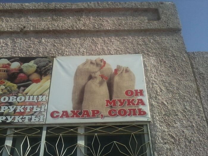 Фотоальбом