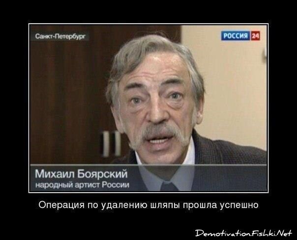 Смешной демотиватор от zubrilov за 13.08.2012 №124266