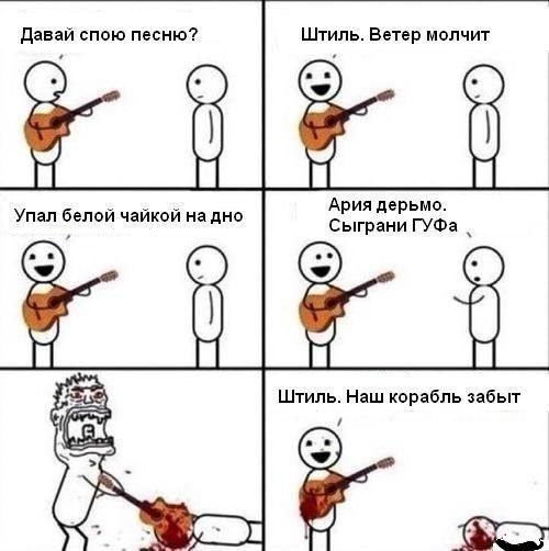 Фотоприкол недели