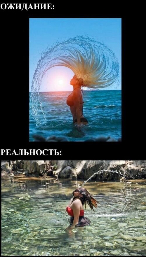 Бесплатно фото
