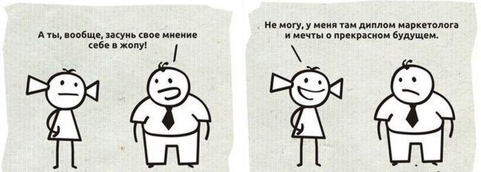 Фотоприкол недели