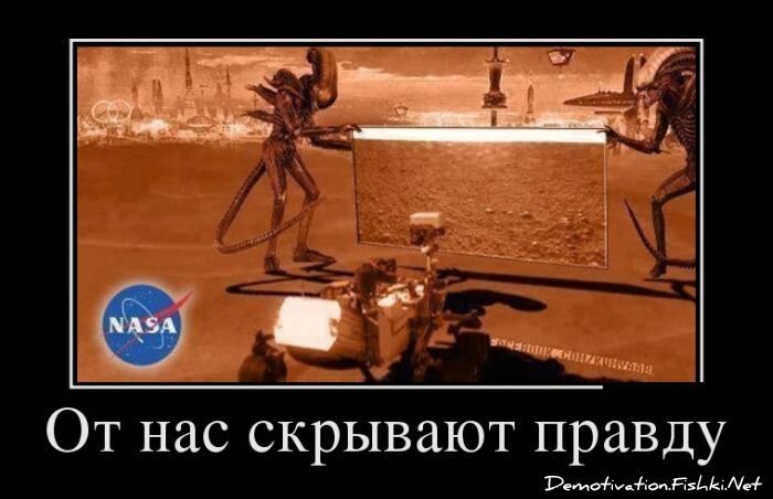 Смешной демотиватор от zubrilov за 15.08.2012 №124542