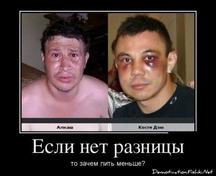 Смешной демотиватор от zubrilov за 15.08.2012 №124581