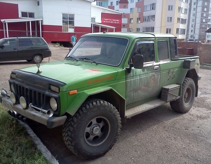 Фотоальбом