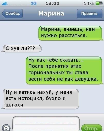 Смешной фотоприкол