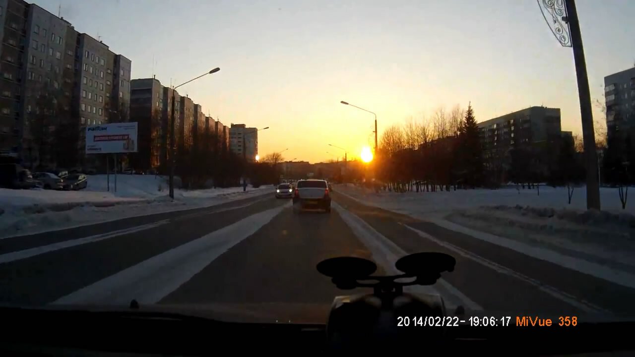 Втб озерск челябинской. Дети на зимняя дорога в городе Озерск Челябинская. Опасность зимняя дорога в городе Озерск Челябинская.