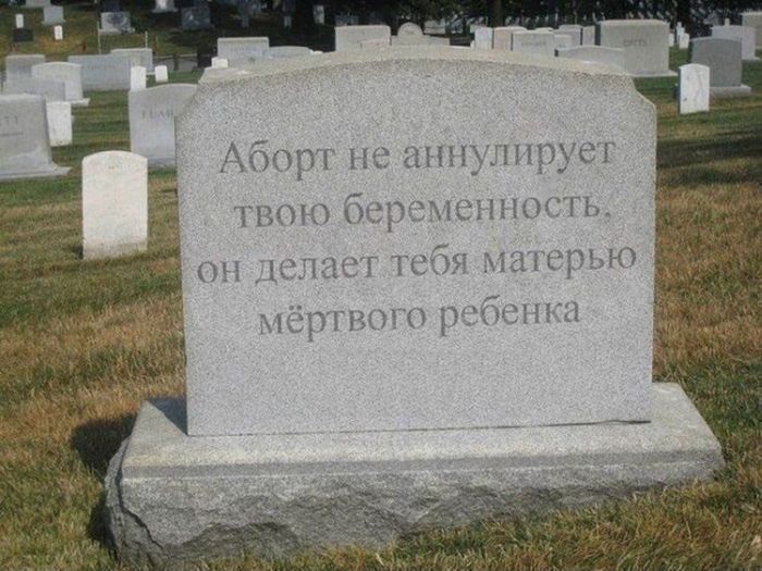 Бугагашеньки