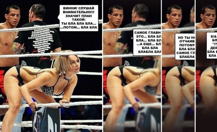 Бесплатный фотоприкол