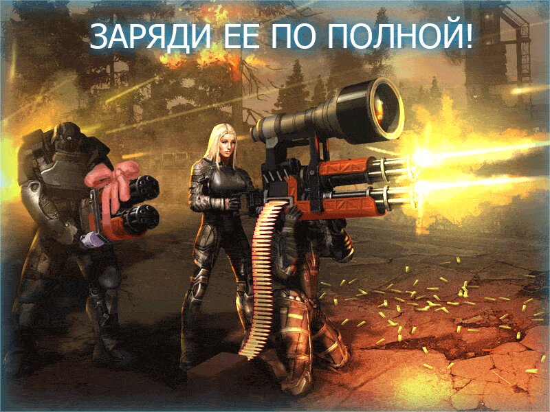 Affected Zone Tactics