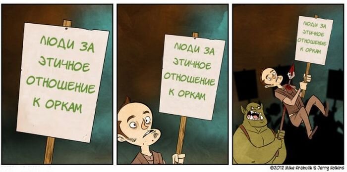 Фотоприкол дня