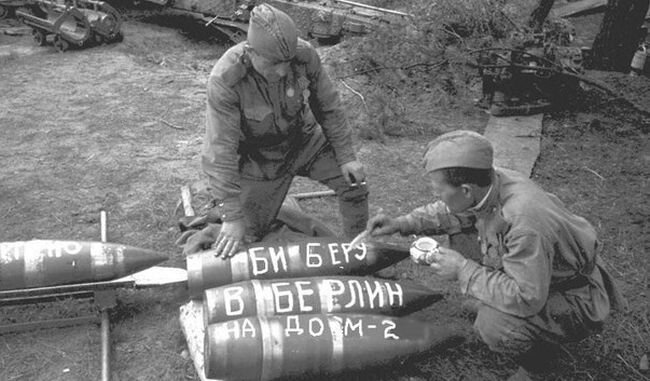 Фотожесть