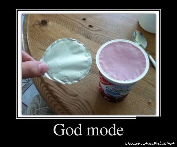 Смешной демотиватор от zubrilov за 17.08.2012 №124953