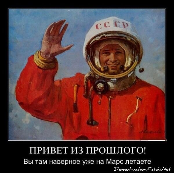 Смешной демотиватор от zubrilov за 17.08.2012 №124954