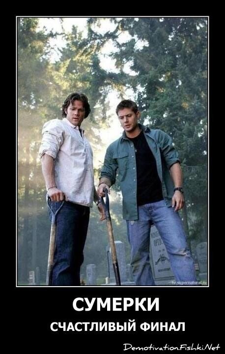 Смешной демотиватор от zubrilov за 17.08.2012 №124958