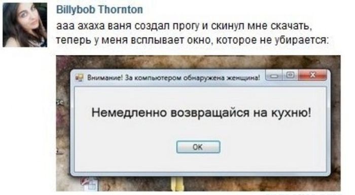 Яркие фото