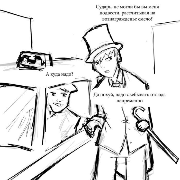 Фото онлайн