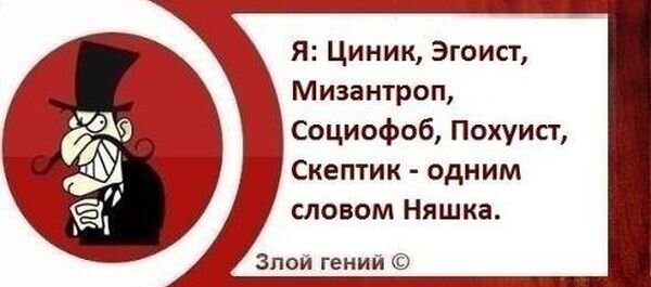 Фотоприкол фото