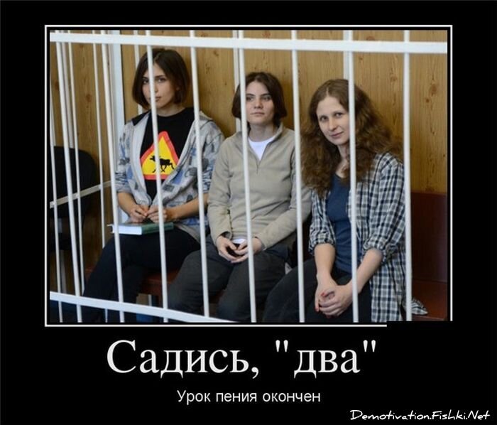 Смешной демотиватор от zubrilov за 20.08.2012 №125226